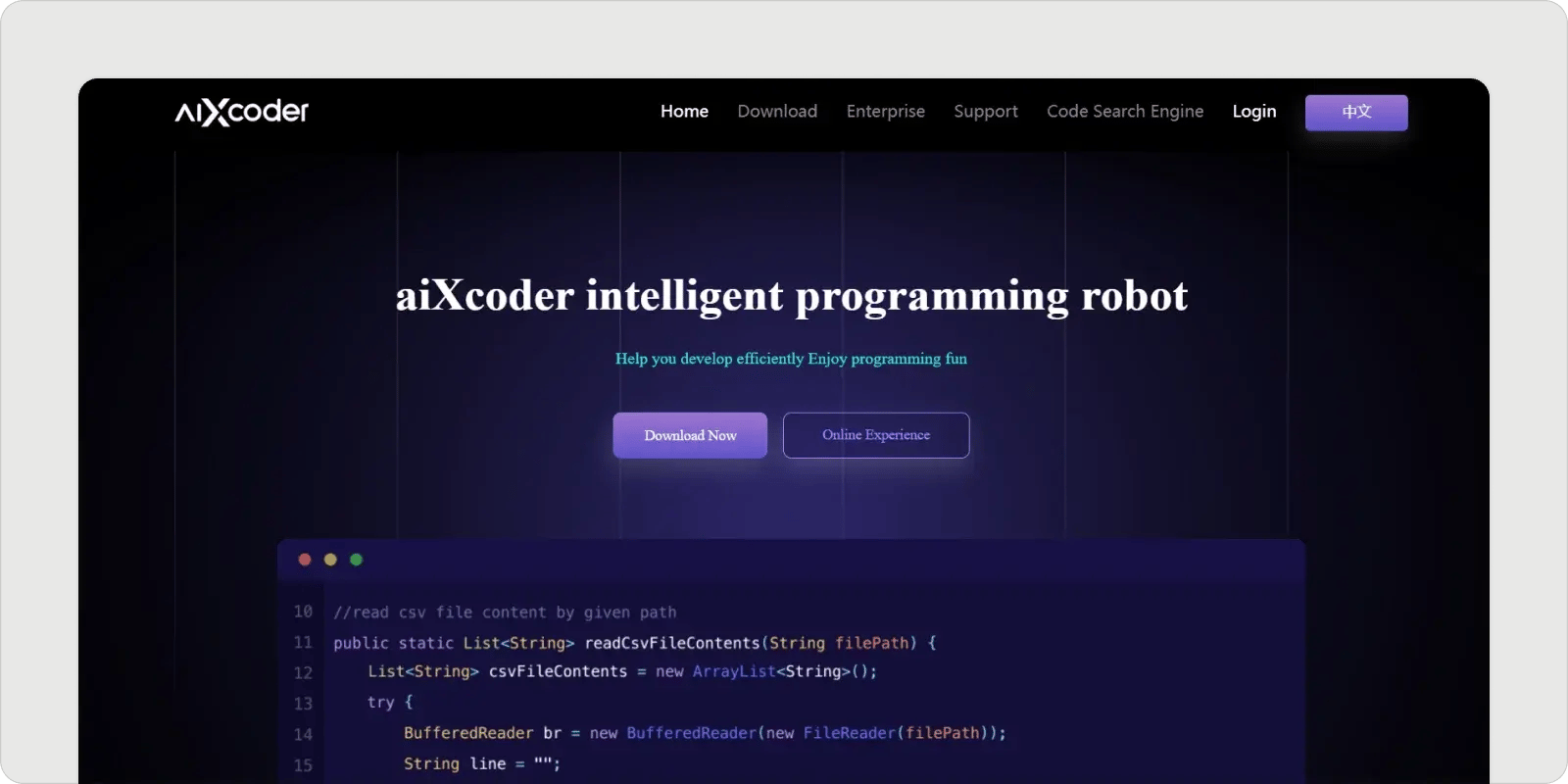 aixcoder-homepage